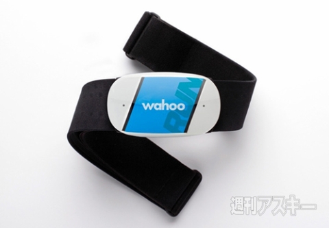Wahoo Fitness TICKR Run モーションセンサー内蔵心拍計
