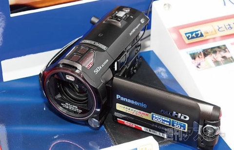 995Yodobashi_Ranking