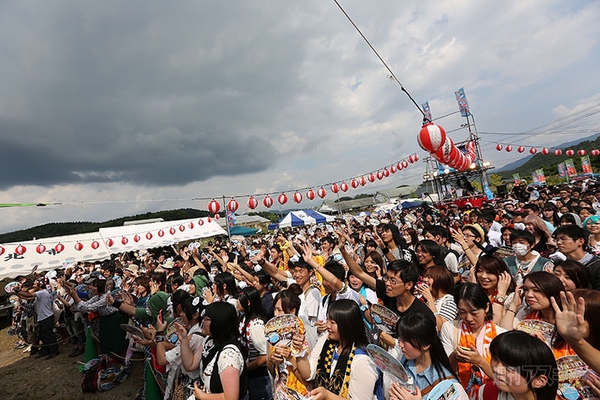 ニコニコ町会議