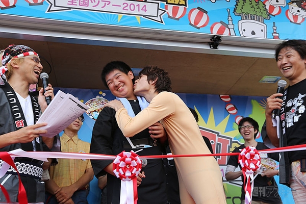 ニコニコ町会議