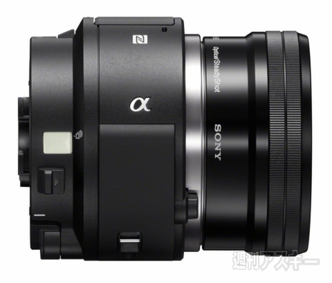 ソニーのレンズ型カメラ『QX1』と『QX30』10月10日に国内発売決定 - 週刊アスキー