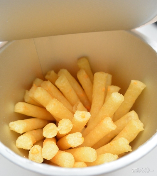 じゃがりこ クワトロチーズ