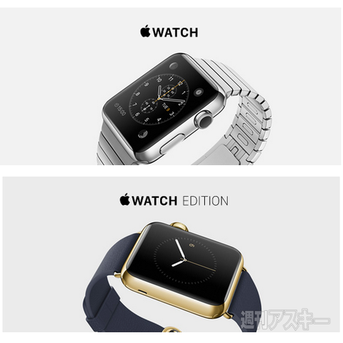 サファイアガラス