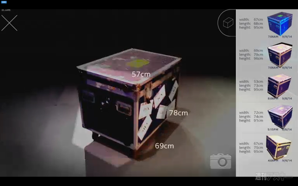 Venue8 7000シリーズ