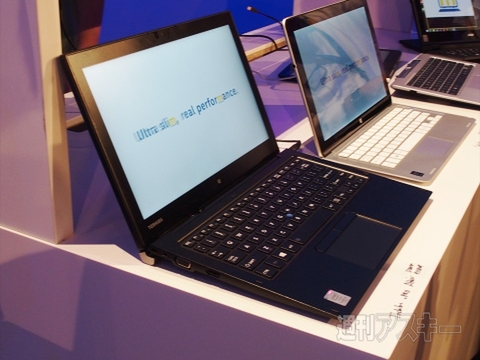 Core Mを搭載した新世代PC IFA2014