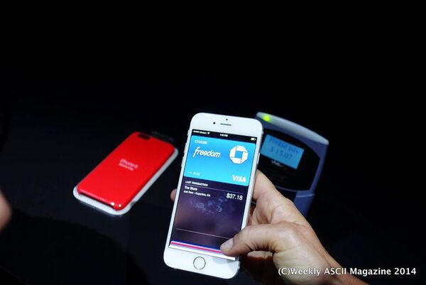 20140910applepay