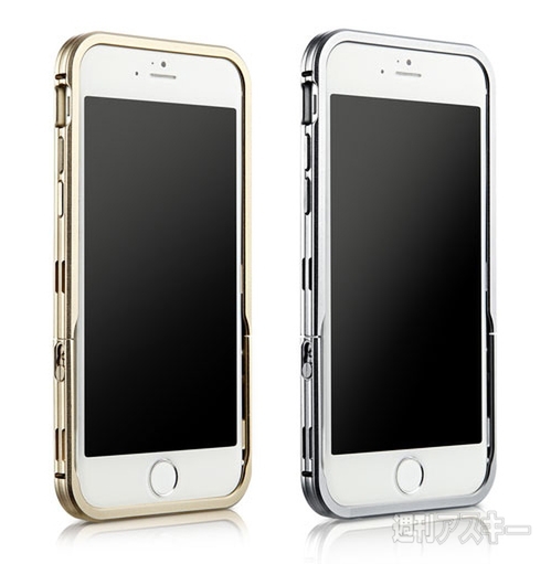 Simplism アルミニズム アルミニウムバンパー for iPhone 6(4.7インチ)