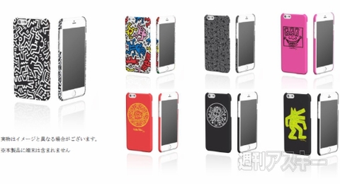 20140910ihpone6caseb