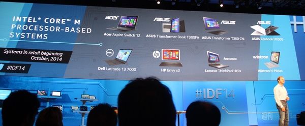 IDF14 Keynote