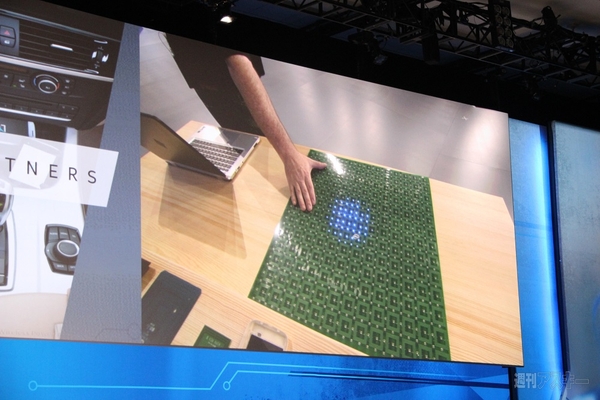 IDF14 Keynote