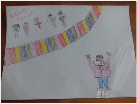 エヴァ『第3新東京市』がもし大阪だったら……ほか。見出しで楽しむネタ6本