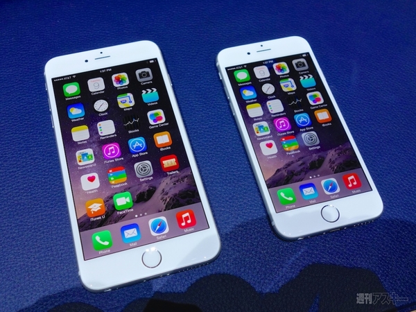 iPhone6 Plus/6ハンズオン