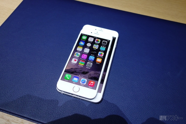 iPhone6 Plus/6ハンズオン
