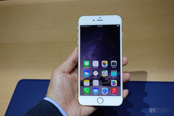 iPhone6 Plus/6ハンズオン