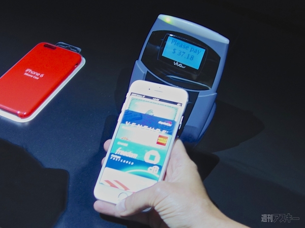 iPhone6 Plus/6ハンズオン