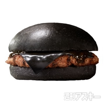『黒バーガー』