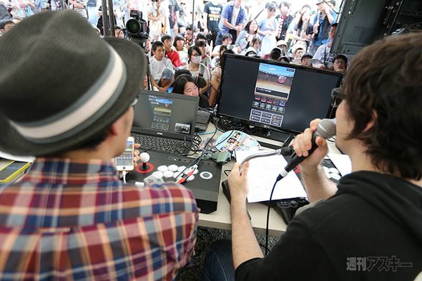 ニコニコ町会議