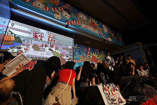 ニコニコ町会議