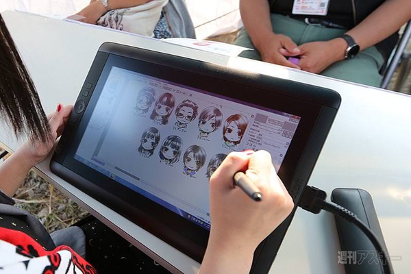 ニコニコ町会議