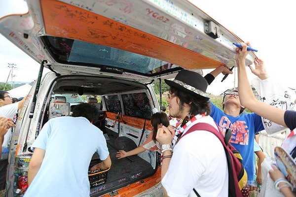 ニコニコ町会議