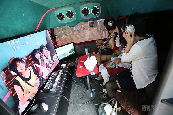 ニコニコ町会議