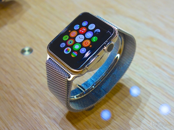 Apple WATCHハンズオン