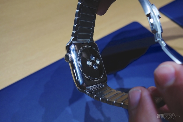 Apple WATCHハンズオン