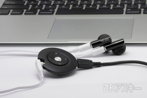 Deff ポータブルヘッドホンアンプ DDA-A20RCBK