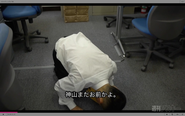 20140913_arai_naka995_02