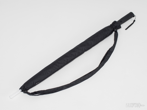 ライトブレードアンブレラ