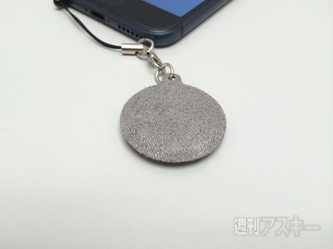 クリーナー裏面