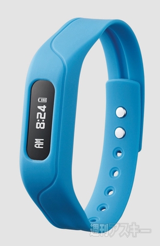 ELECOM リストバンドタイプ活動量計 HCW-WAM01