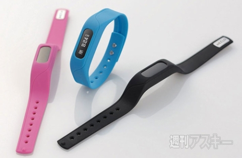 ELECOM リストバンドタイプ活動量計 HCW-WAM01