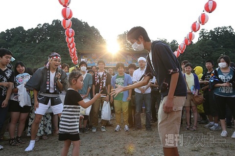 ニコニコ町会議