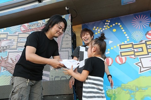 ニコニコ町会議