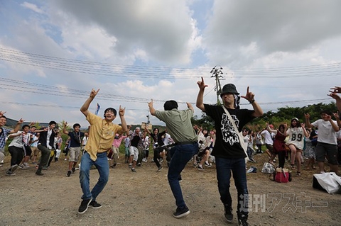 ニコニコ町会議