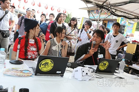 ニコニコ町会議