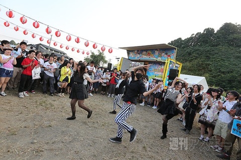 ニコニコ町会議