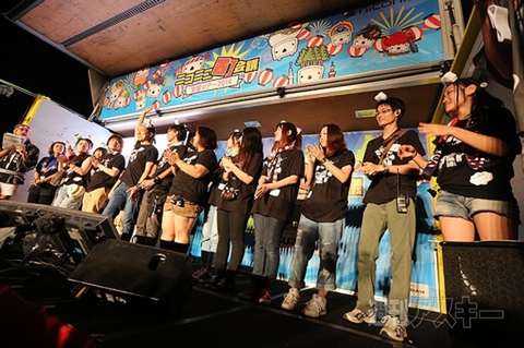 ニコニコ町会議