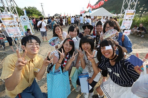 ニコニコ町会議