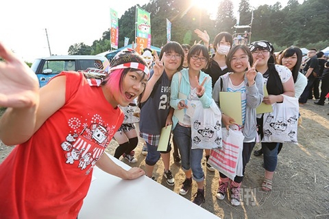 ニコニコ町会議