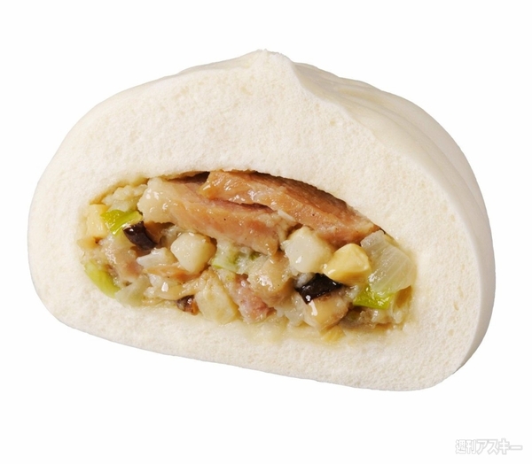 炭火焼トントロ入り 豚まん