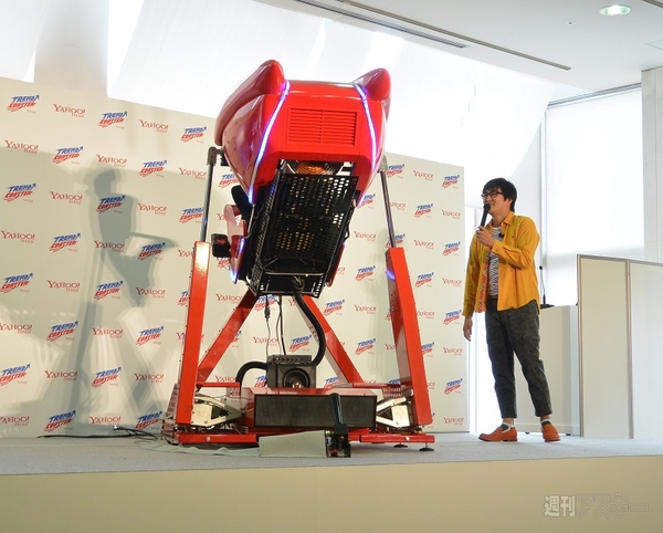 Oculus Riftジェットコースター