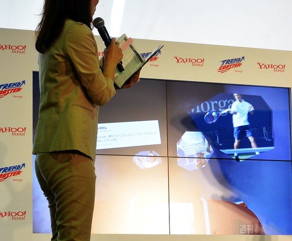 Oculus Riftジェットコースター