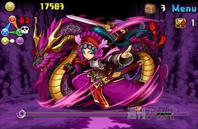 パズドラ：中級者でもチャレンジできる「影の龍騎姫・超級」攻略法