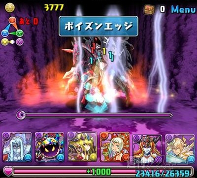 パズドラ：中級者でもチャレンジできる「影の龍騎姫・超級」攻略法