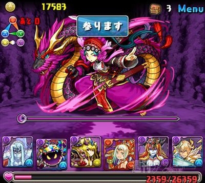 パズドラ：中級者でもチャレンジできる「影の龍騎姫・超級」攻略法
