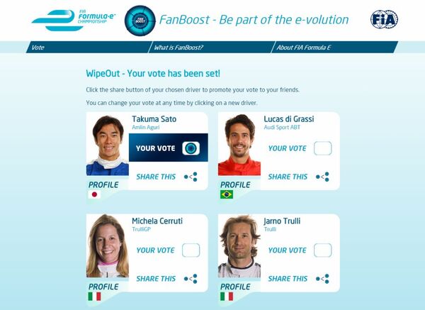 フォーミュラーE開幕