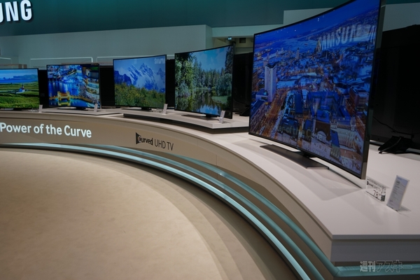 2014年のトレンドは“カーブド型”テレビ：IFA2014
