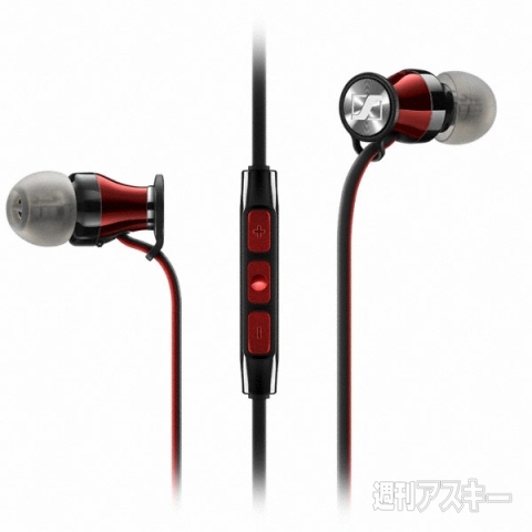 IFA2014新製品オーディオ大集合 